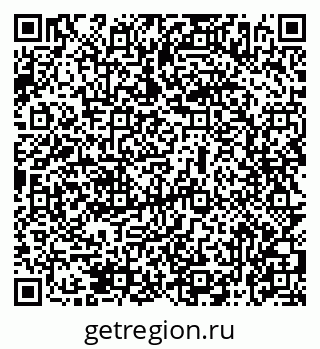 79069476485