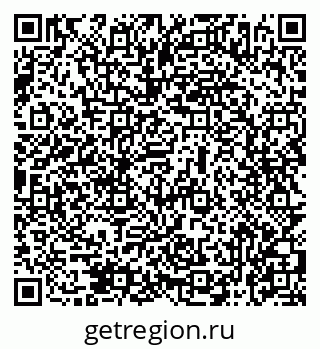 79069476486