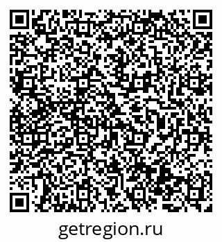 79069476490