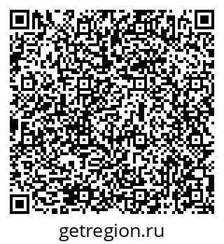 79069476494