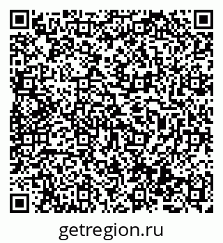 79069476496