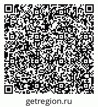 79069476523