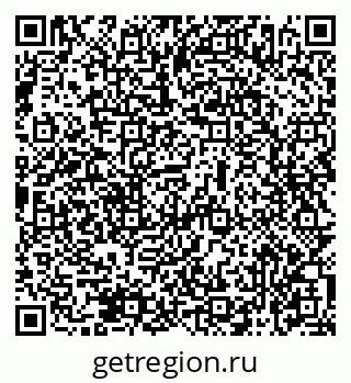 79069476525