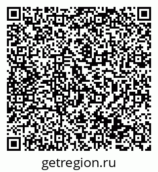 79069476529