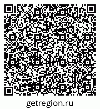 79069476530
