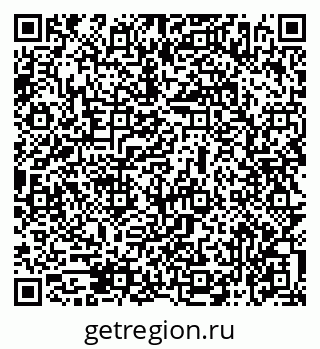 79069476532
