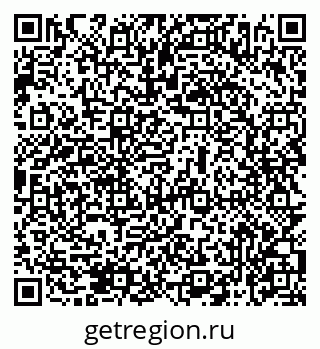 79069476541