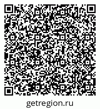 79069476542