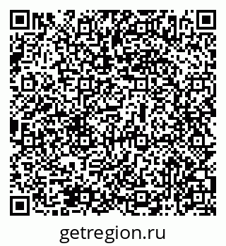 79069476548