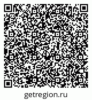79069476550