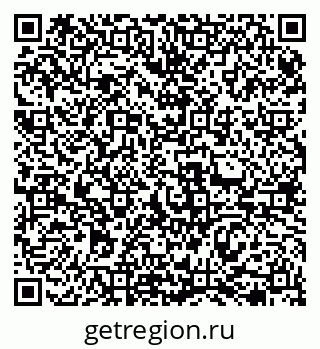 79069476600