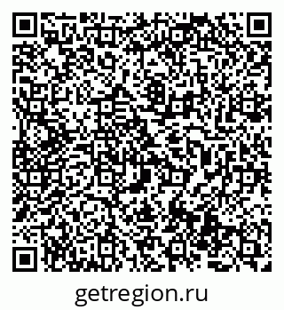 79069476608