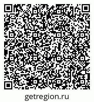 79069476610