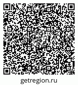 79069476620