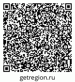 79069476633