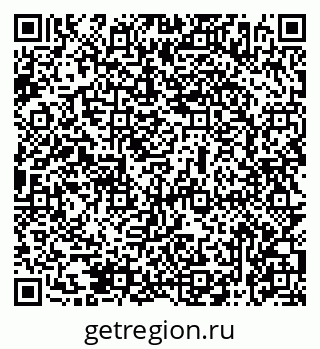 79069476649