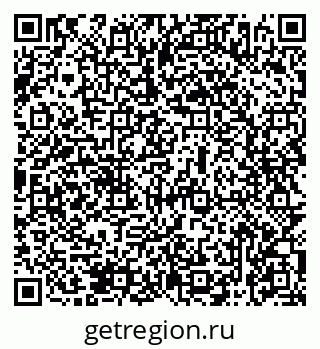 79069476650
