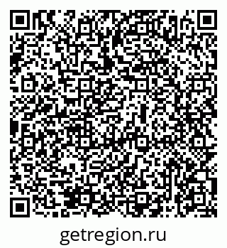 79069476659