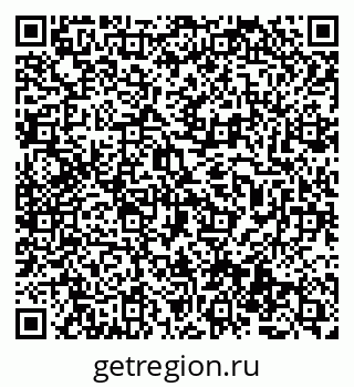 79069476660