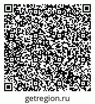 79069476671