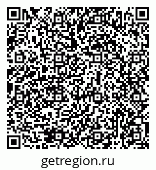 79069476672