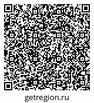79069476673