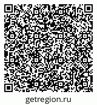 79069476674