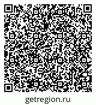 79069476683
