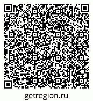 79069476687