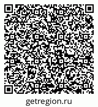 79069476700