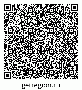 79069476712