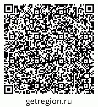 79069476713