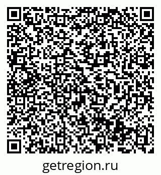 79069476714