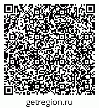 79069476717