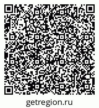 79069476720