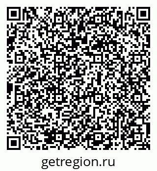 79069476722