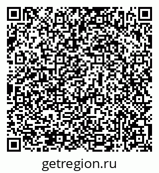 79069476723