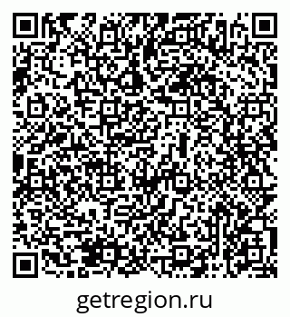 79069476725