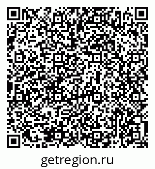 79069476732