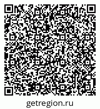 79069476737