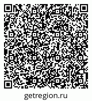 79069476738