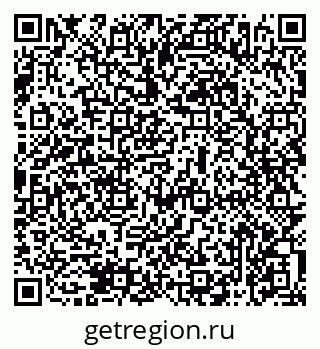79069476739