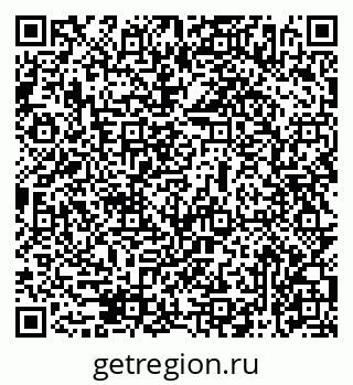 79069476740