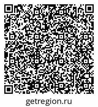 79069476742
