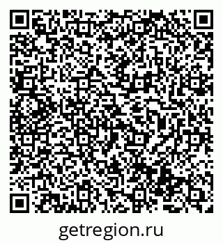 79069476745