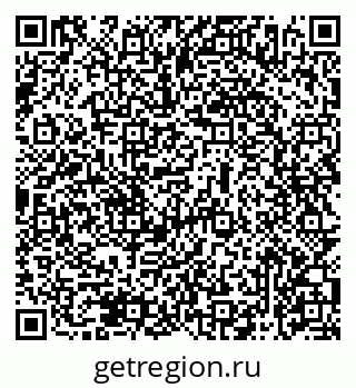 79069476747