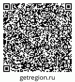 79069476751