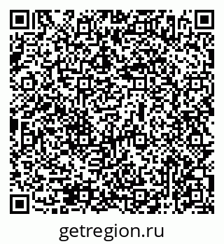 79069476754