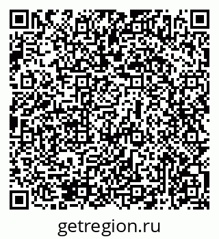 79069476767