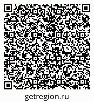 79069476770